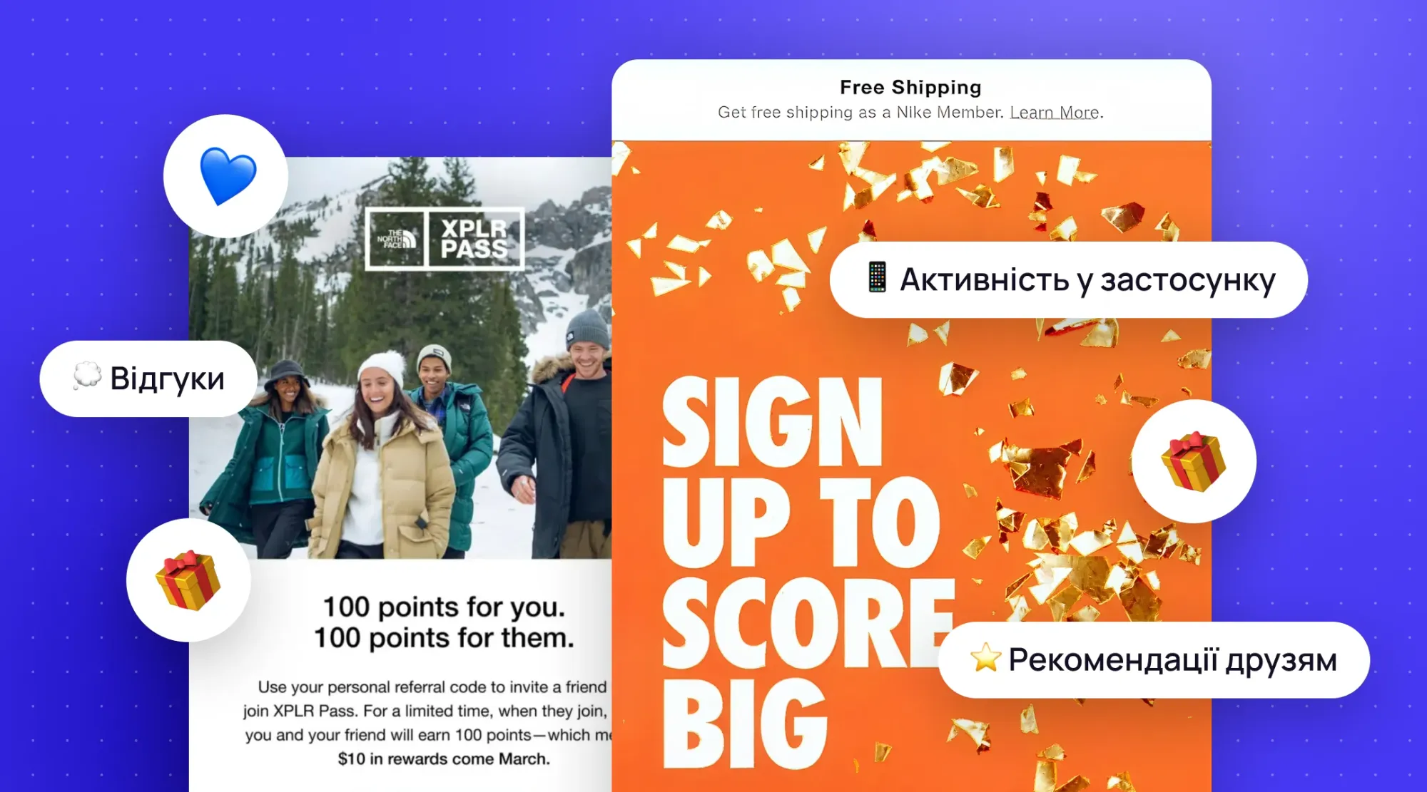 Retention без знижок: як бренди США та Європи будують справжню лояльність